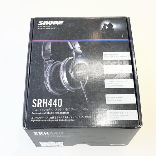 Shure srh440 professionelle - srh440,