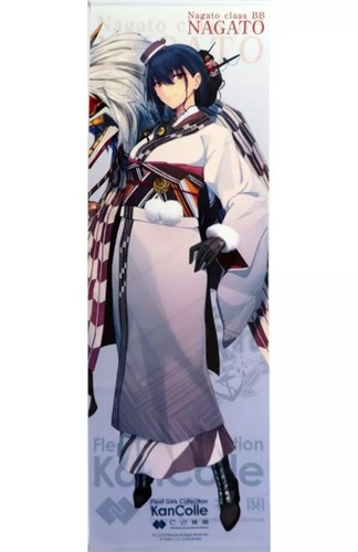 Kancolle nagato kimono - kancolle,