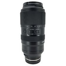 Tamron 50-400mm f/4.5-6.3 Di