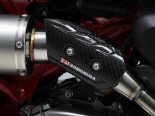 YOSHIMURA Carbon Hitzeschutz