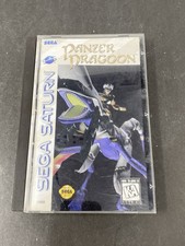 Panzer Dragoon (Sega Saturn