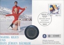 B-0707  Numisbrief     Marika Kilius / Hans Jürgen Bäumler