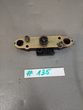 Suzuki GSF 600 Bandit GN77B Sitzbankverriegelung #135