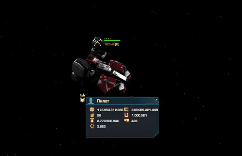 Darkorbit account lvl26 chief - darkorbit,