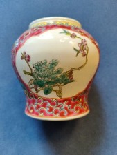 Vintage - schöne chinesische Deckelvase, Porzellan, handbemalt