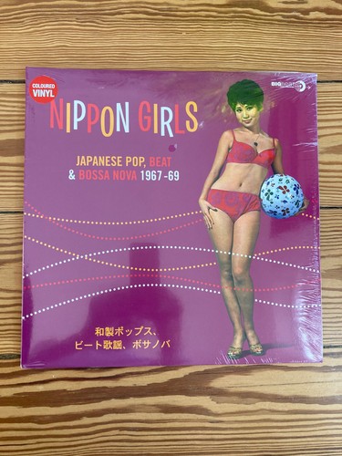 Nippon girls japanese - va, girls,