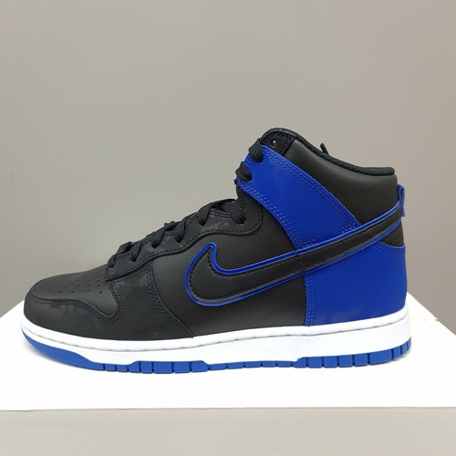 Nike dunk retro hyper - se, "hyper