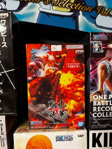 Yamato bandai banpresto - banpresto, figur