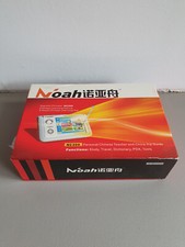 Noah NC200 Sprach/Übersetzungs-Computer  Chinesisch Englisch Chinese English NEU