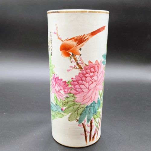 Alte chinesische vase - alte, (pinsel)vase