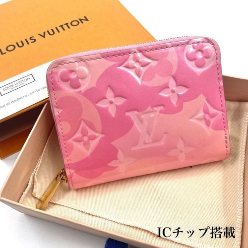Louis vuitton zippy coin purse - louis,
