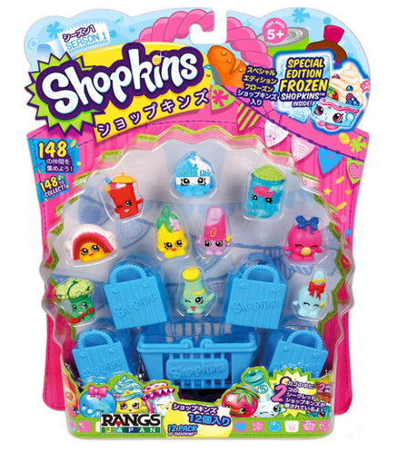 Shopkins rangs season - rangs,