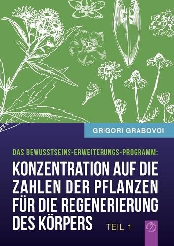 Grigori grabovo konzentration - grabovo, "konzentration