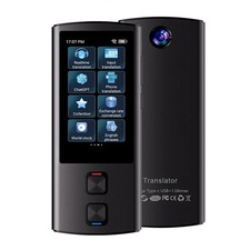 AI Voice Translator T17 138