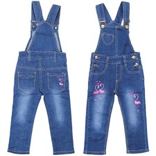 Kinder Jeanslatzhose Jeans
