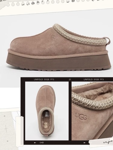Ugg tazz ii plateau - 🔥ugg,