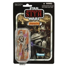 Magna Guard VC18 - Star Wars