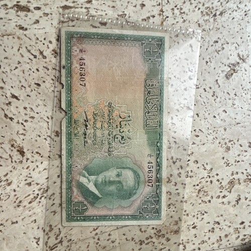 Irak dinar banknote - dinar,