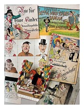 Justin G. Schiller Ltd. Das