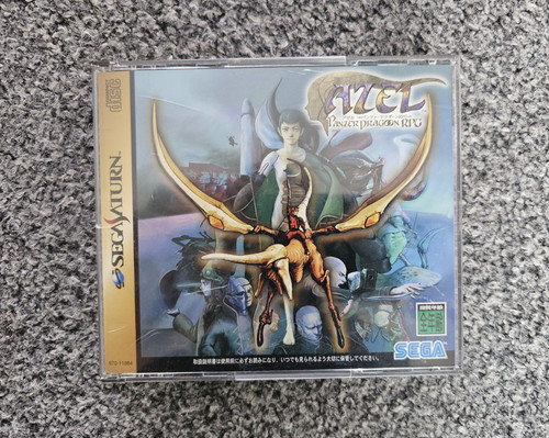 Azel panzer dragoon - azel,