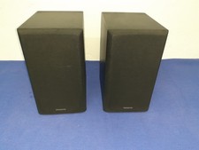 Panasonic ch11 wege - panasonic, sb-ch11