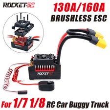 130A 160A ESC für 1/7 1/8 RC