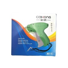 VEGCOO Etikettiermaschine Pistole Kleidung Etikettiermaschine Preis 3000 Fäden L