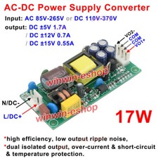 AC-DC 110V 220V 230V to DC