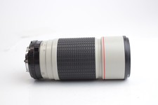 Sigma APO Zoom 50-200 mm 1:3.5-4.5 - Minolta MD