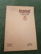 MAGAZIN,ZEITSCHRIFT WK1 DER WELTKRIEG SEHR GUTER ZUSTAND HERAUSGEGEB. 30ER JAHRE