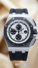 Audemars Piguet Royal Oak