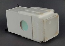 Leitz focomat lichtmisch - focomat, v