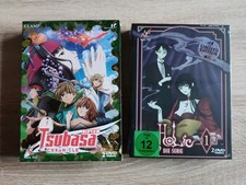 XXHOLIC & TSUBASA CHRONICLE