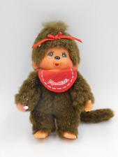 kleines Monchichi Figur