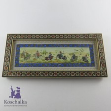Vintage Arabisch-Persische Miniaturmalerei, Beinplatte, Bein Intarsien (10692EB)