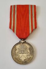 Japanischer Orden - Rot Kreuz