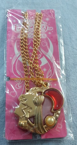 Sailor moon kette sebon - sailor,
