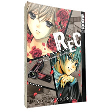 REC Der Tag, an dem ich weinte Manga One Shot Aoi Makino Deutsch 1.Auf. Tokyopop