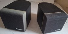 Bose Single Cube