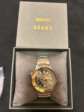Seiko Beams Limited Edition