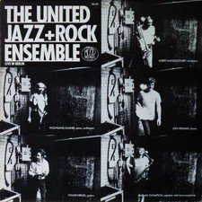 The United Jazz+Rock Ensemble
