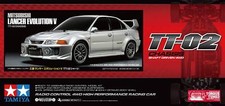 Tamiya car mitsubishi - rc,