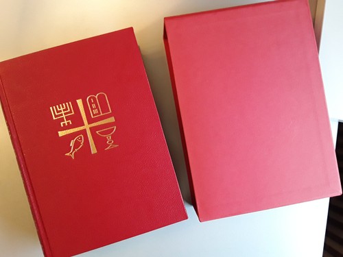 Bibel die heilige schrift - die,