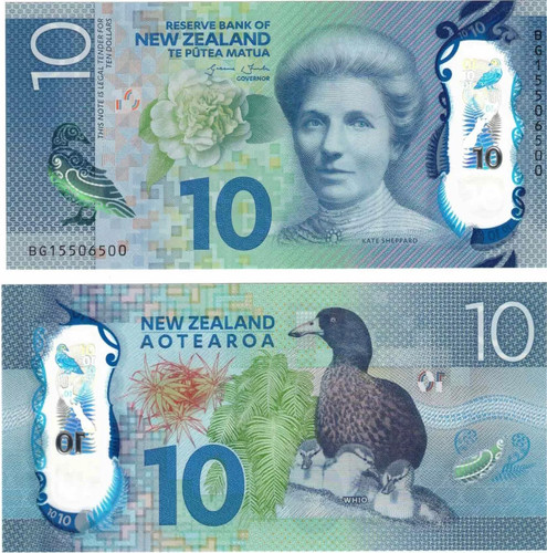 Neuseeland new zealand - new, $