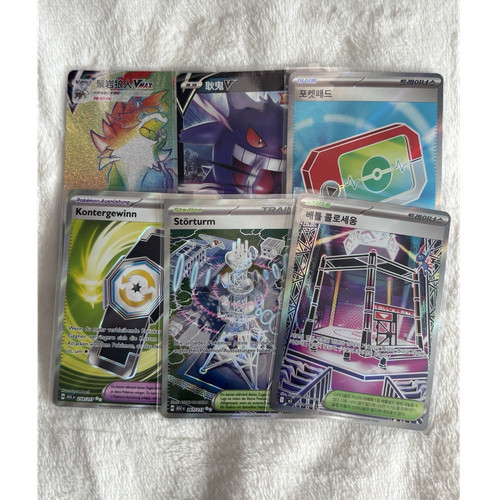 Nintendo pokémon tcg karten - nintendo, 6