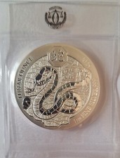 RUANDA: 50 Francs 2025, Lunar