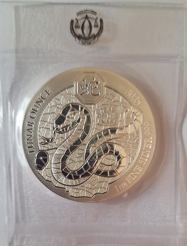 Ruanda francs 2025 lunar - 50,