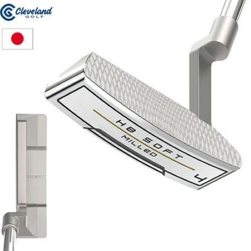 Cleveland japan model - model, hb