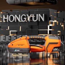 Akku Umreifungsmaschine 10-16mm 4200N Elektrische Umreifungsgerät PET/PP Band