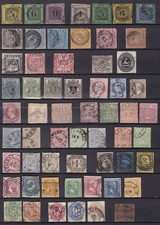 Altdeutschland Sammlung mit